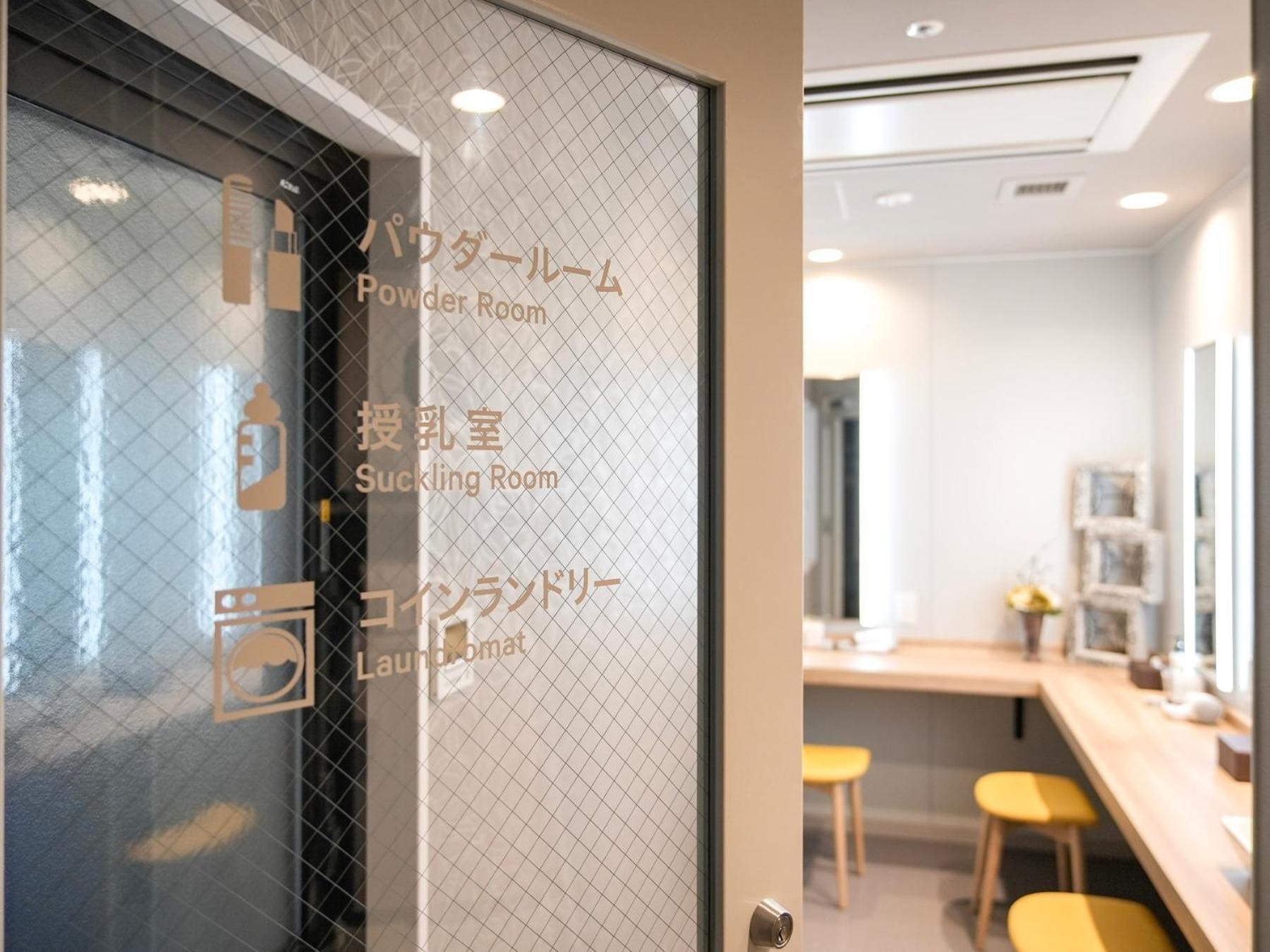 Super Premier Ikebukuro Natural Hot Spring Hotel Präfektur Tokio