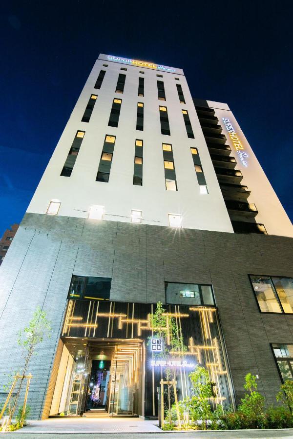 Hotel Super Premier Ikebukuro Natural Hot Spring Tokio