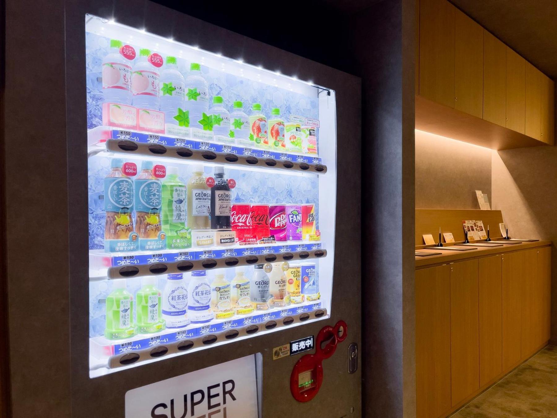 Super Premier Ikebukuro Natural Hot Spring 3* Tokio