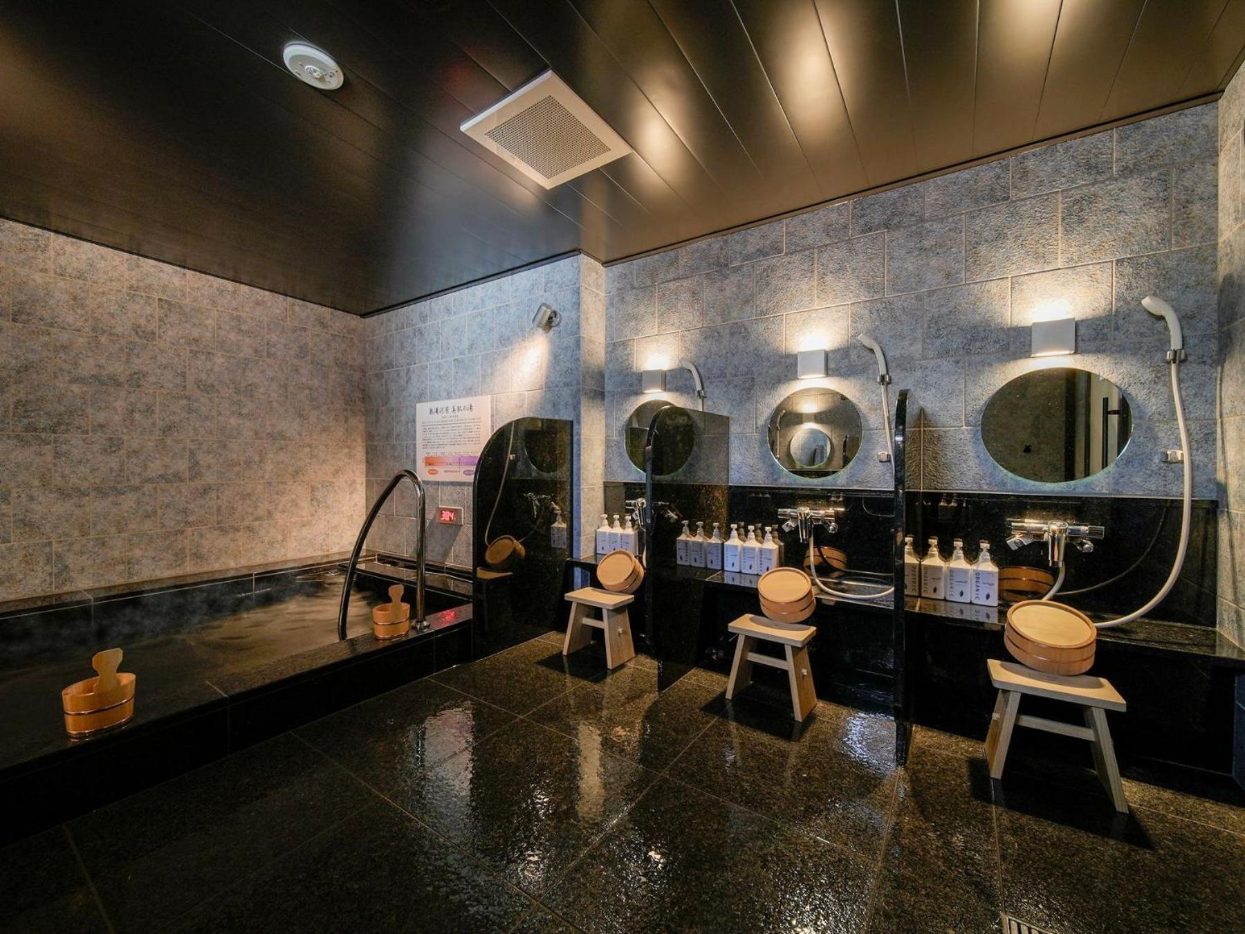 Hotel Super Premier Ikebukuro Natural Hot Spring Tokio